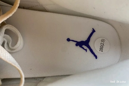 Bryant Retro Refined 869802- PE  2589 3 Kobe Jordan 354 1114